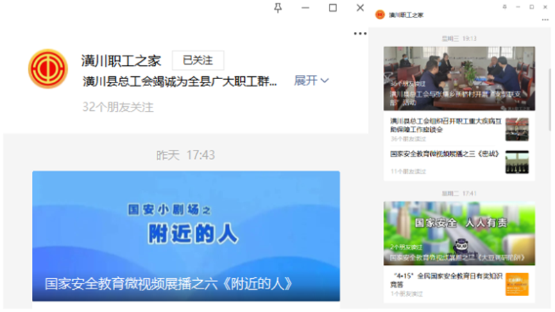 图片56.png