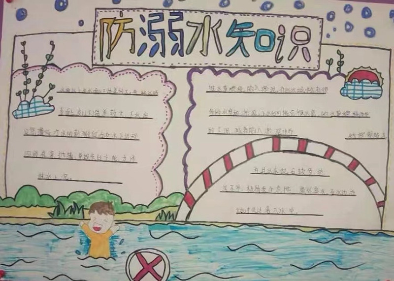 图片74.png