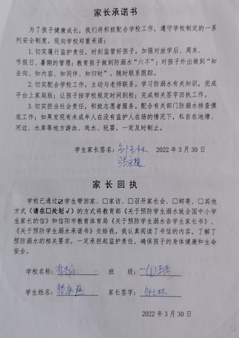 图片77.png