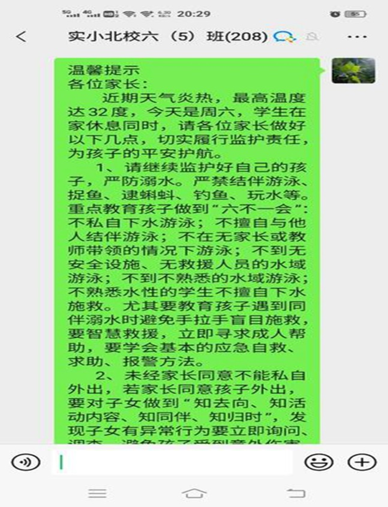 图片78.png