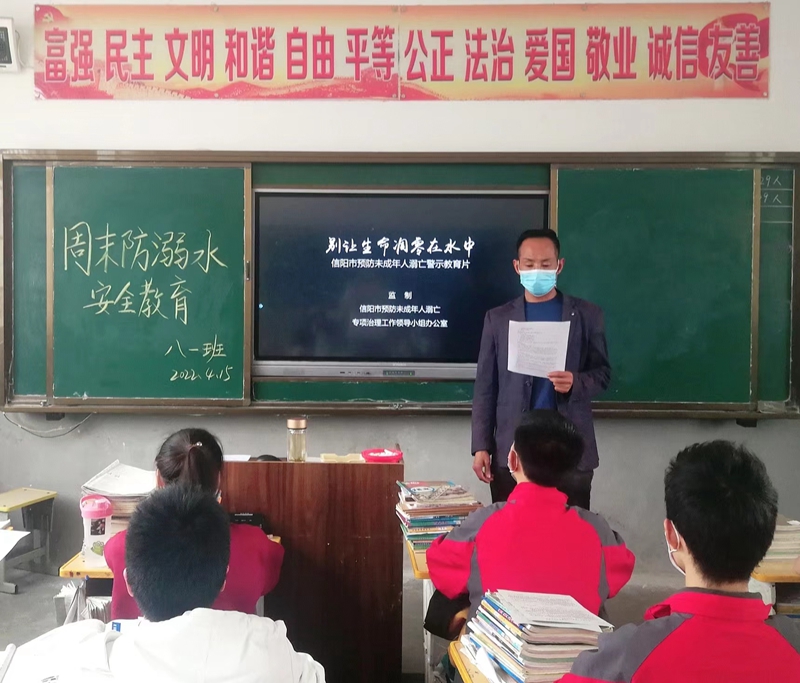 微信图片_202204161344533.jpg