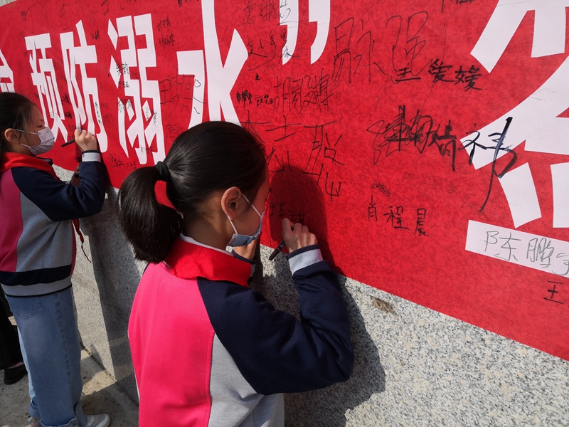 微信图片_20220418192054.jpg