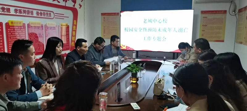 微信图片_20220419111313.jpg