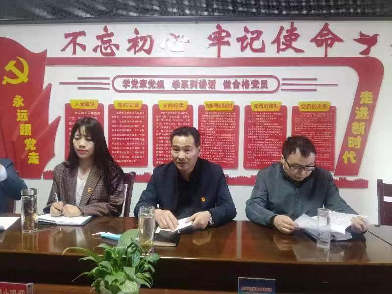 微信图片_20220419111340.jpg