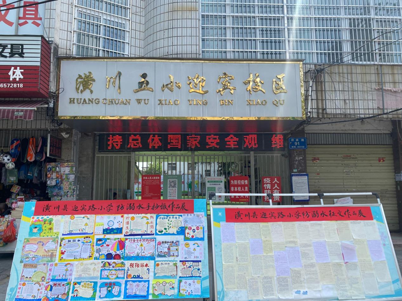 图片4.png