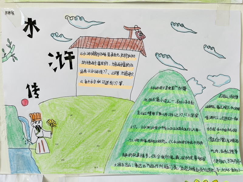 图片7.png