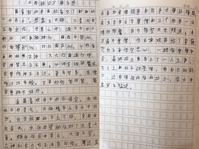 图片9.png
