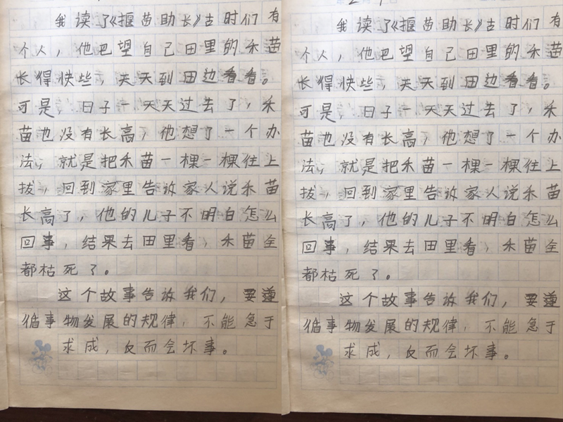 图片11.png