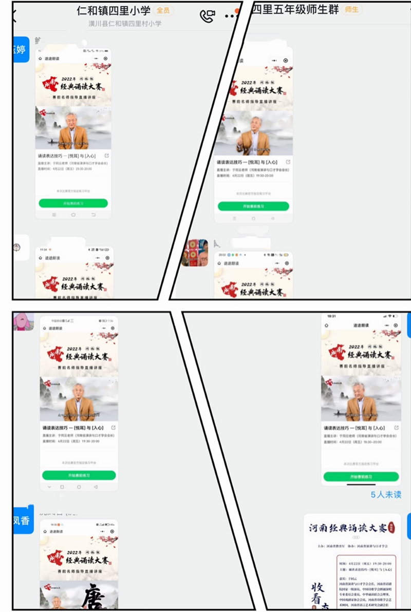 图片12.png