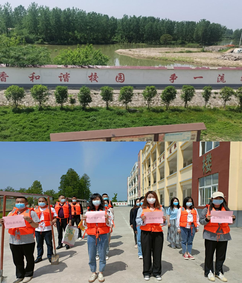图片6.png