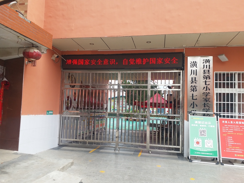 图片1.jpg
