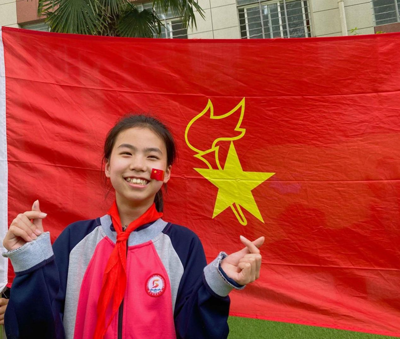 图片14.png
