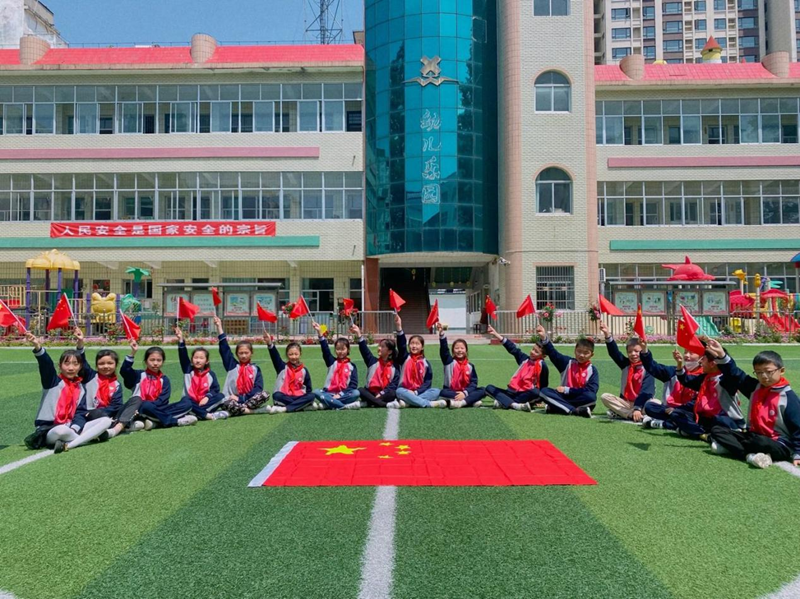 图片19.png