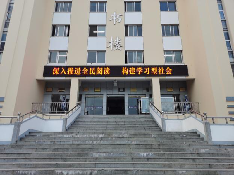 图片6.png