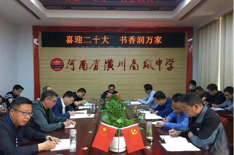 图片8.png