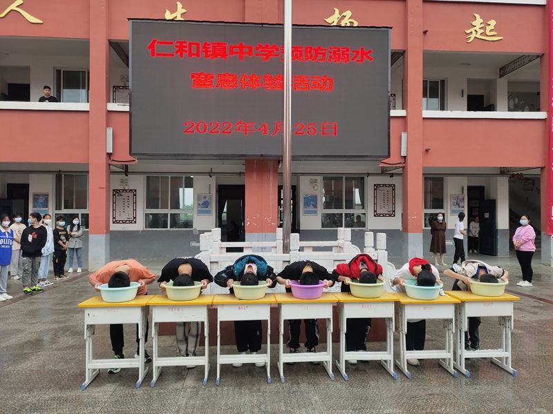 微信图片_20220425110342.jpg