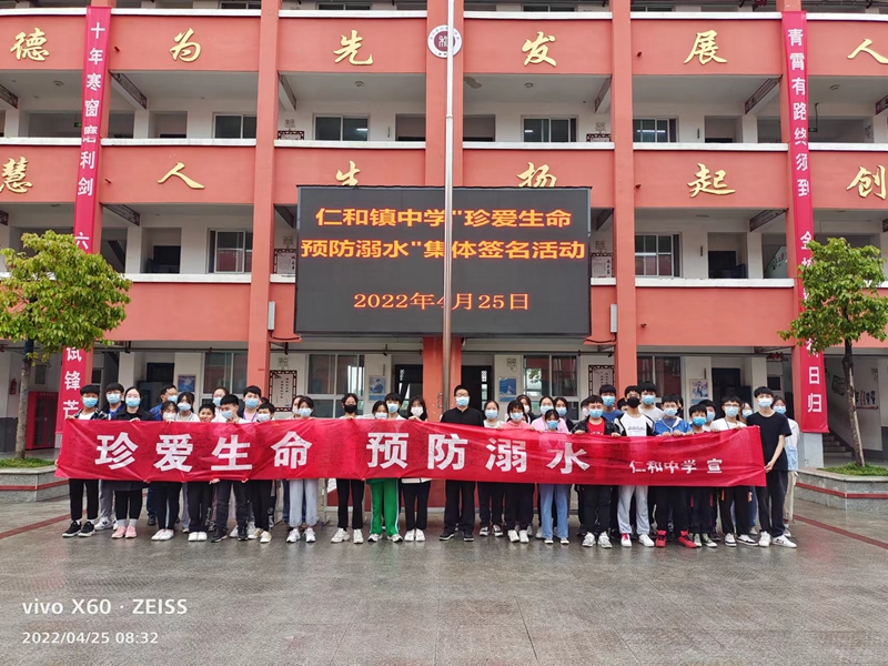 微信图片_20220425110901.jpg