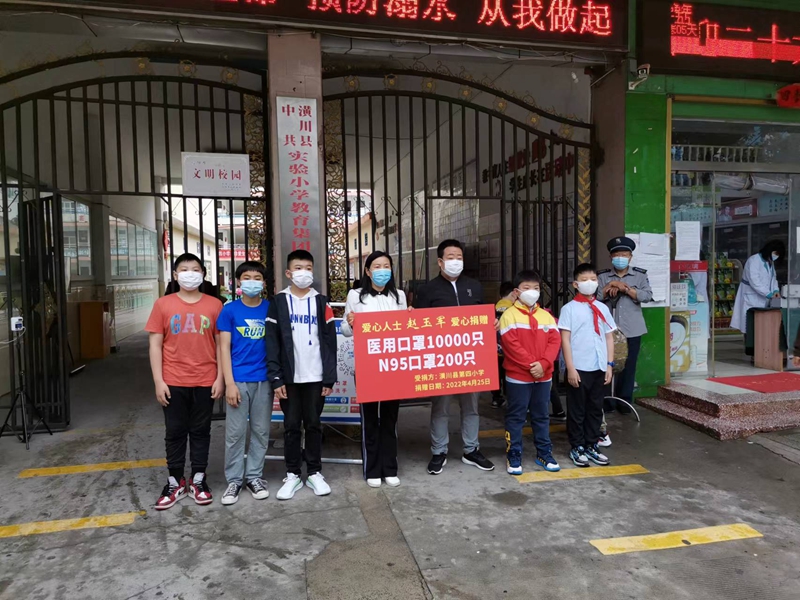 微信图片_202204251130351.jpg