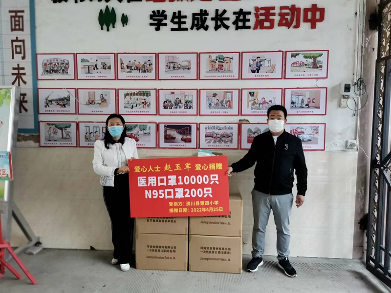 微信图片_202204251130354.jpg