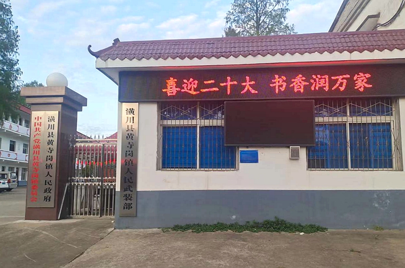 图片1.jpg