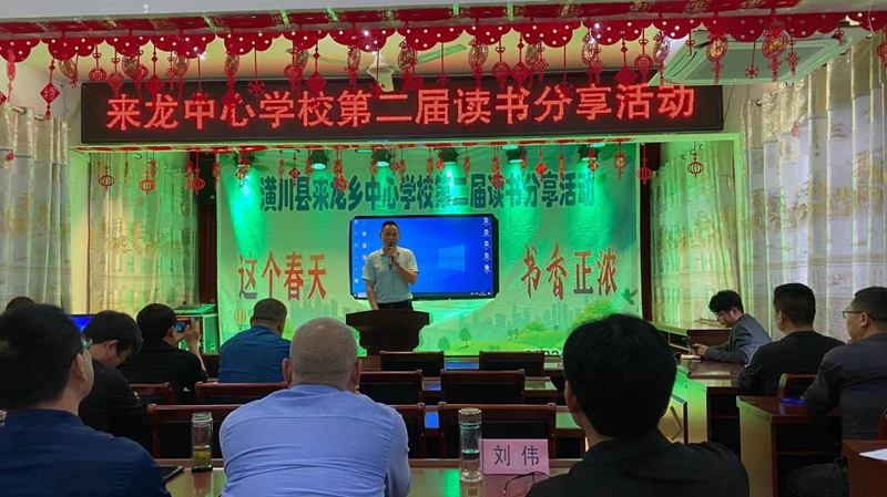 图片12.jpg
