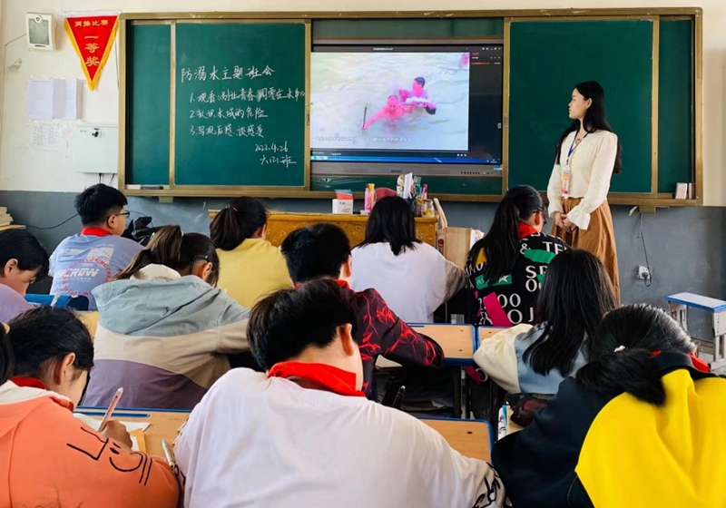 图片2.jpg