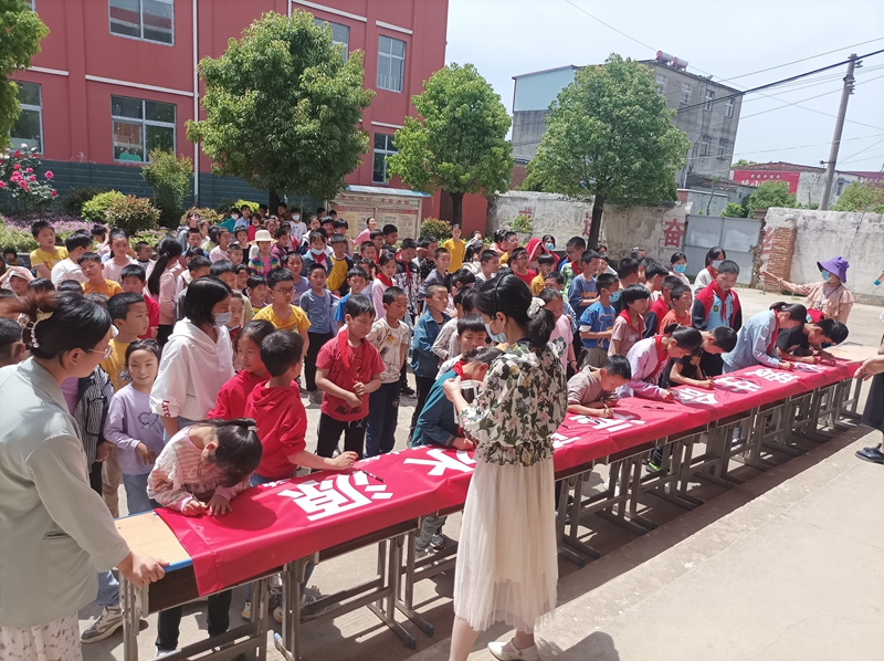 图片2.jpg