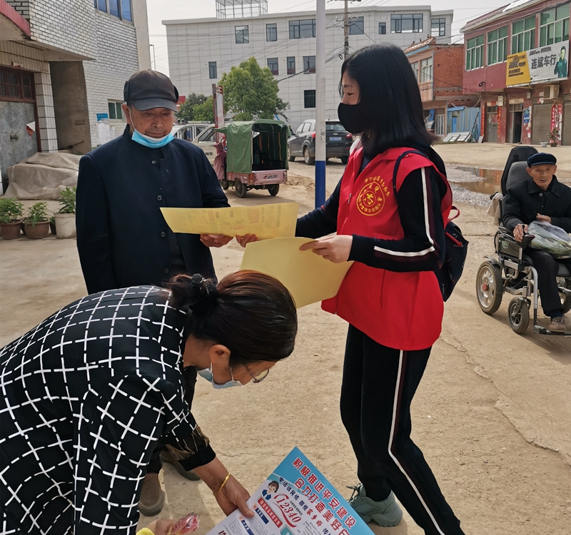 微信图片_20220501124801.jpg