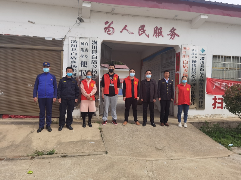 图片2.jpg