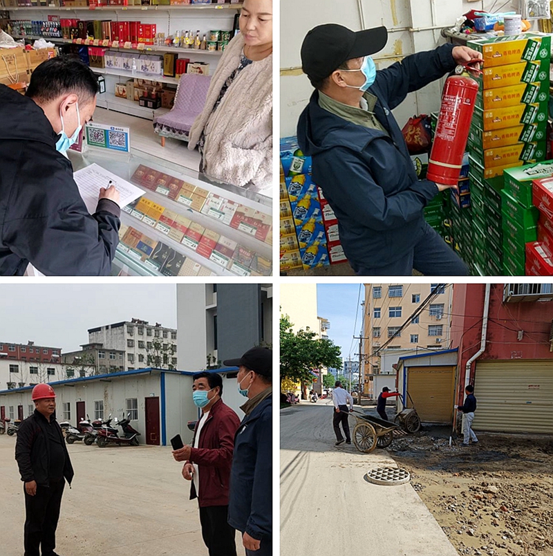 图片2.jpg