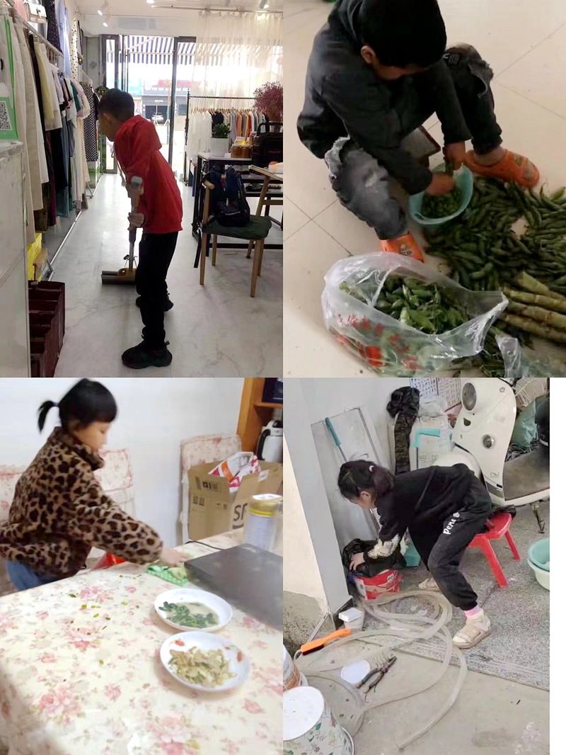图片5.jpg