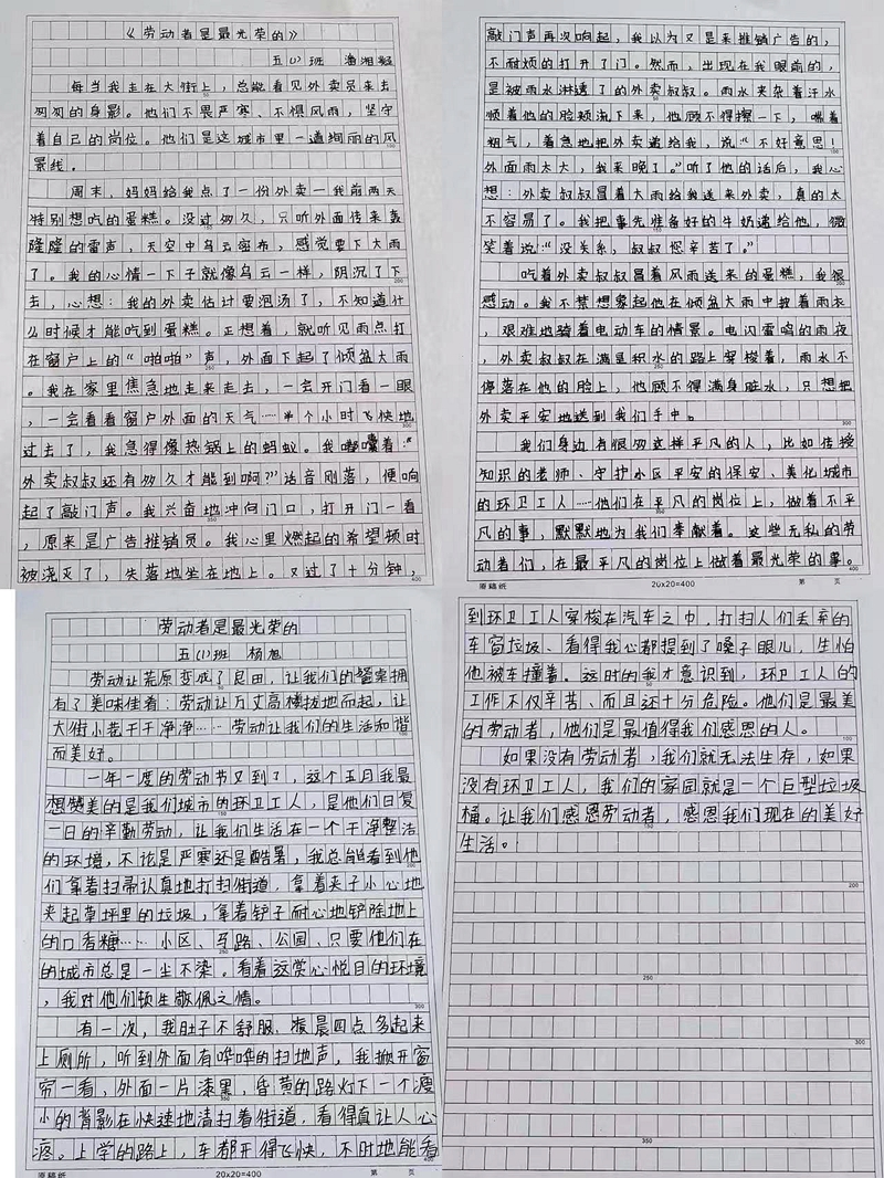 图片11.jpg