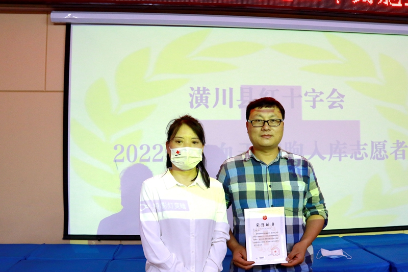 微信图片_20220506174608.jpg