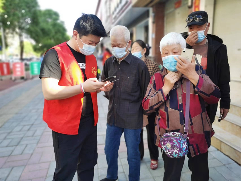 微信图片_20220506162733.jpg