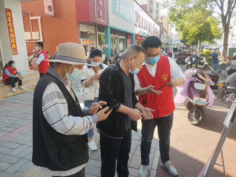 微信图片_202205061730512.jpg