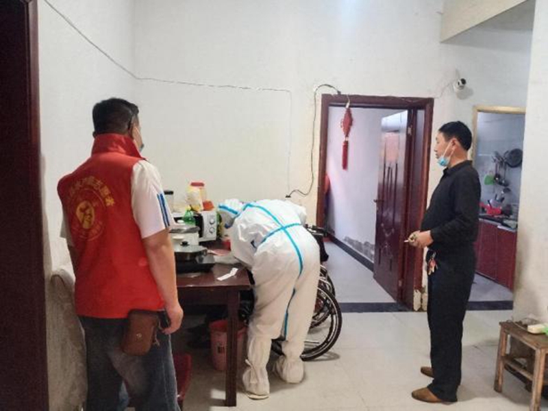 图片3.jpg