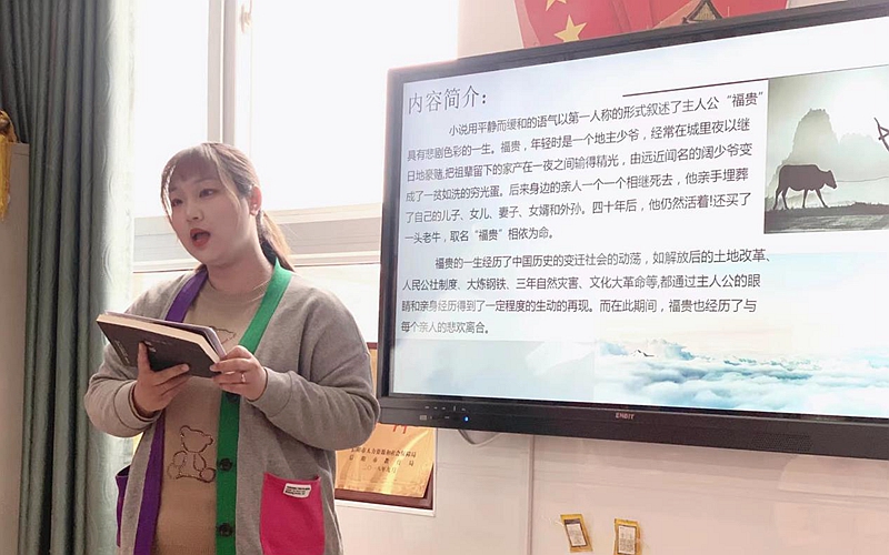 图片2.jpg