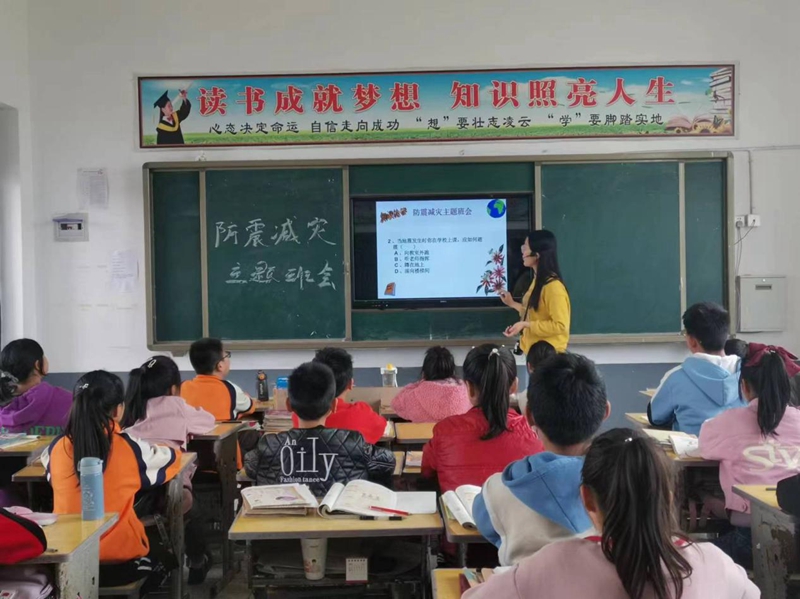 图片5.jpg