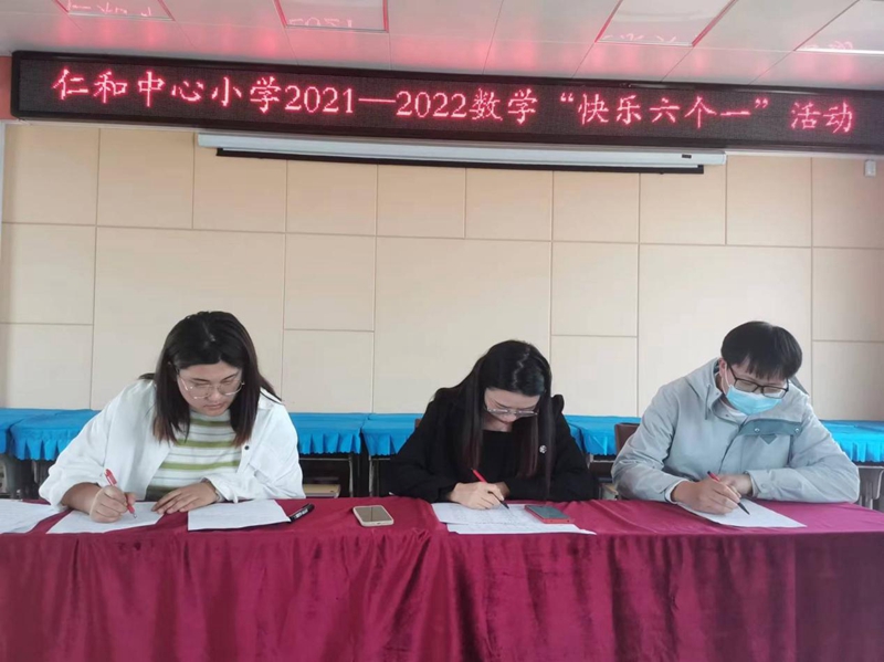 图片6.jpg