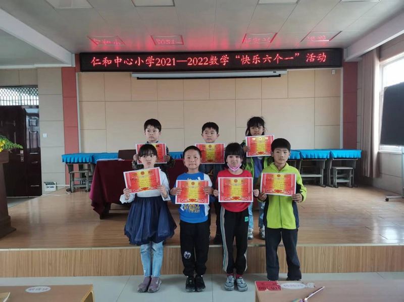 图片7.jpg