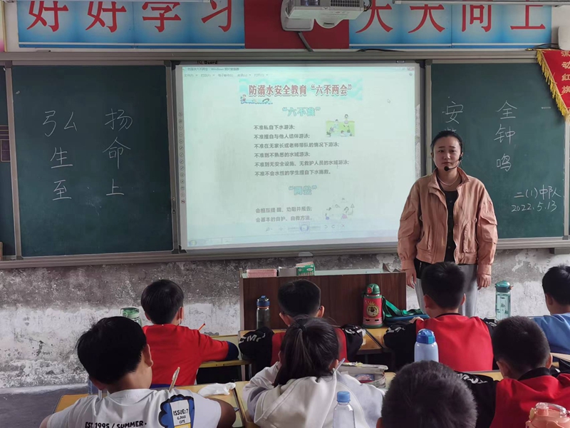 微信图片_20220513163308.jpg