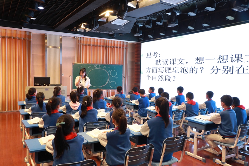7Z2A8685.JPG