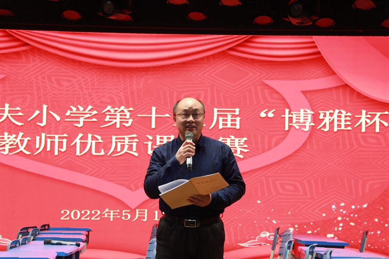 7Z2A8646.JPG