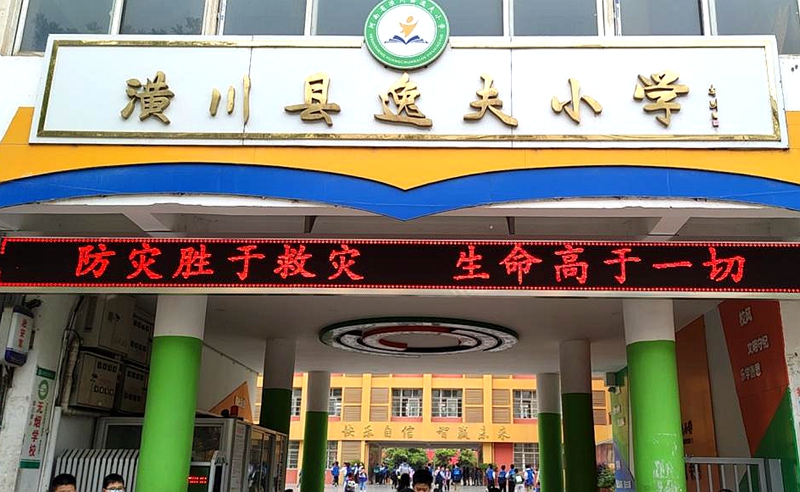 图片1.jpg