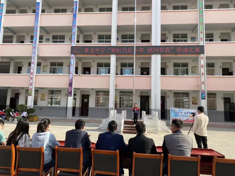 图片4.jpg 图片4.jpg