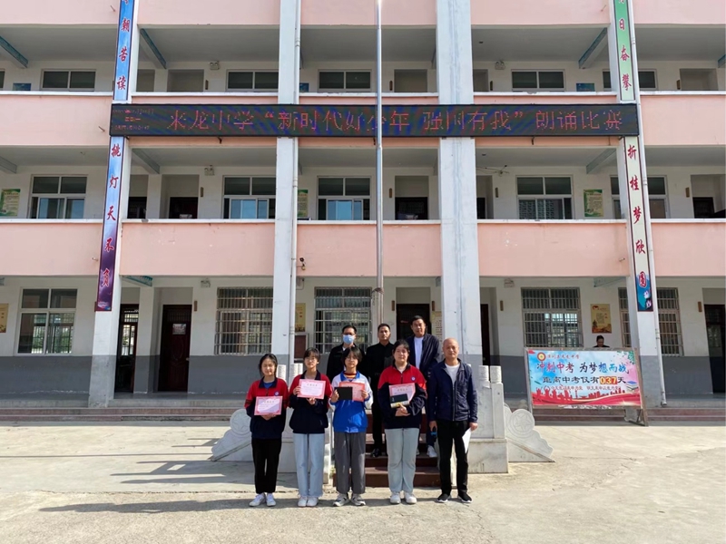 图片6.jpg 图片6.jpg