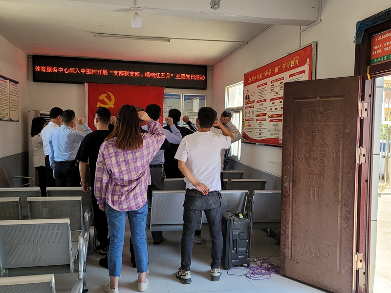 微信图片_20220518095205.jpg 微信图片_20220518095205.jpg