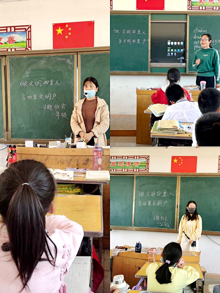 图片3.jpg