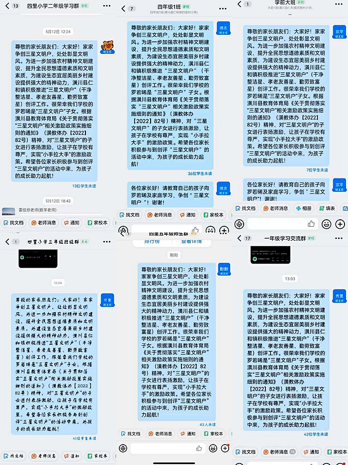 图片4.jpg