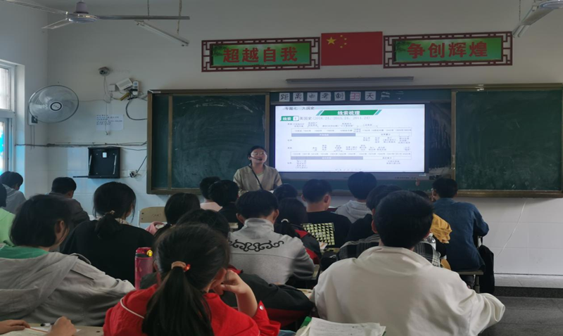 图片10.png